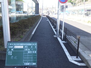 令和4年度施工実績